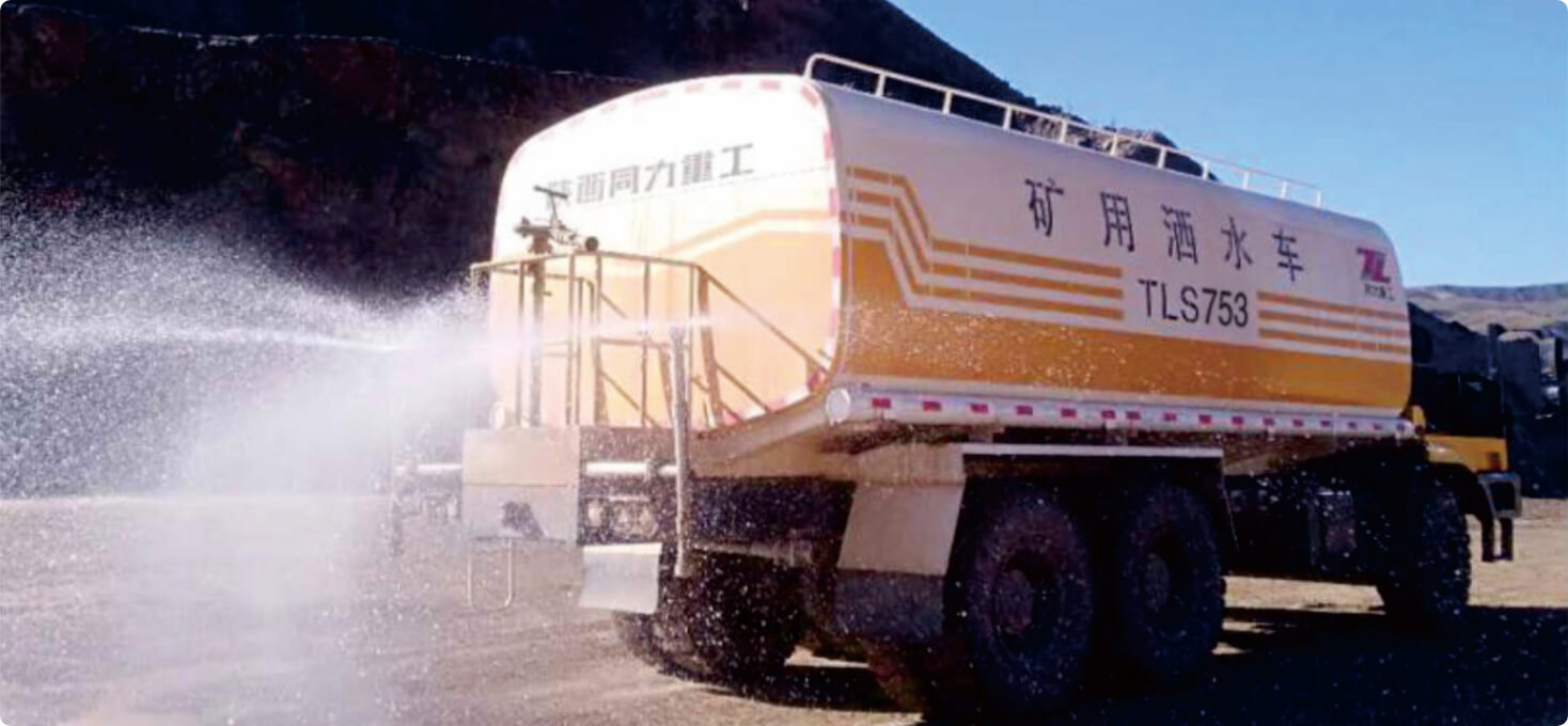 402永利集团(中国区)有限公司-官方网站