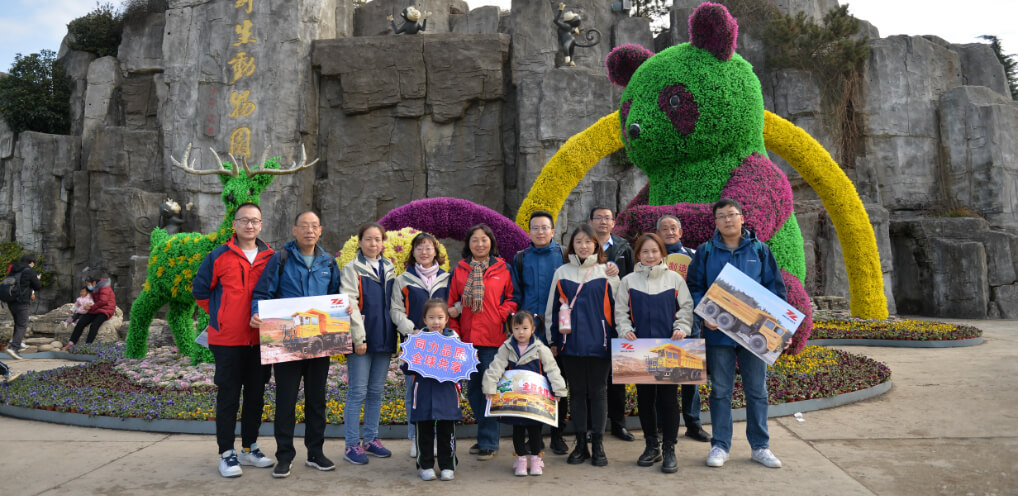 402永利集团沉工